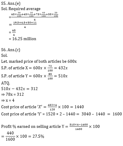 Quantitative Aptitude Quiz For Bank Mains Exams 2021- 14th January_10.1