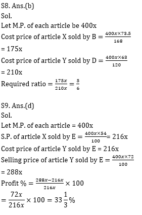 Quantitative Aptitude Quiz For Bank Mains Exams 2021- 14th January_12.1