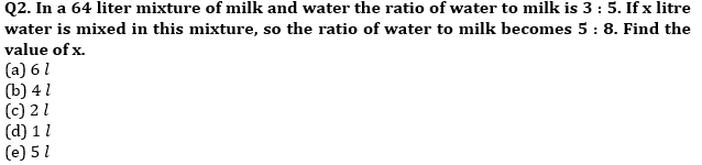 Quantitative Aptitude Quiz For ECGC PO 2021- 15th January_3.1