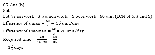 Quantitative Aptitude Quiz For ECGC PO 2021- 16th January |_9.1