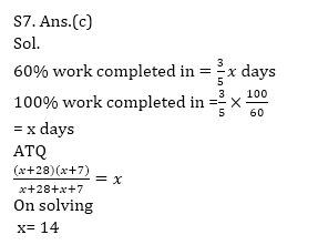 Quantitative Aptitude Quiz For ECGC PO 2021- 16th January |_11.1