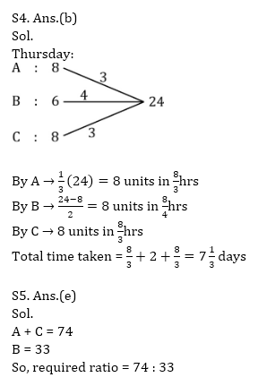 Quantitative Aptitude Quiz For Bank Mains Exams 2021- 16th January |_13.1