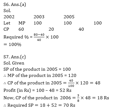 Quantitative Aptitude Quiz For Bank Mains Exams 2021- 16th January |_14.1