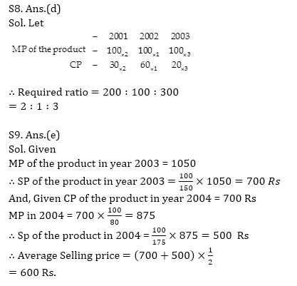 Quantitative Aptitude Quiz For Bank Mains Exams 2021- 16th January |_15.1