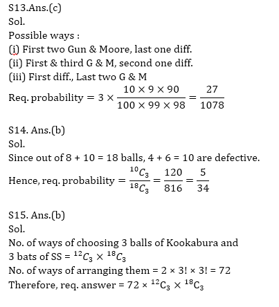 Quantitative Aptitude Quiz For Bank Mains Exams 2021- 16th January |_17.1