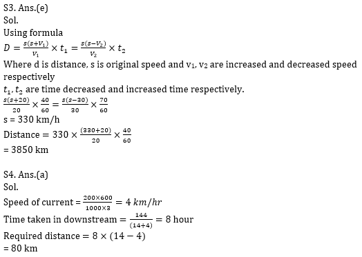 Quantitative Aptitude Quiz For ECGC PO 2021- 18th January_6.1