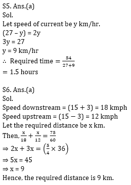 Quantitative Aptitude Quiz For ECGC PO 2021- 18th January_7.1