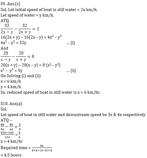 Quantitative Aptitude Quiz For ECGC PO 2021- 18th January_9.1