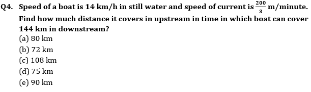 Quantitative Aptitude Quiz For ECGC PO 2021- 18th January_3.1