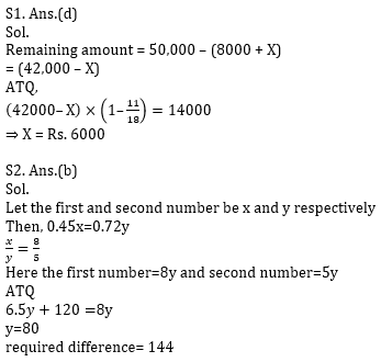 Quantitative Aptitude Quiz For Bank Mains Exams 2021- 18th January_5.1