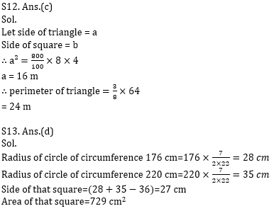 Quantitative Aptitude Quiz For ECGC PO 2021- 19th January_11.1