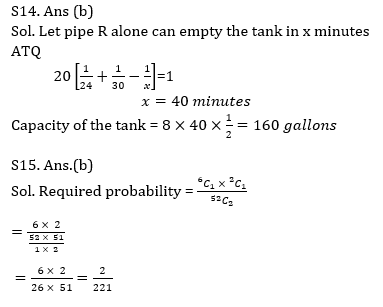 Quantitative Aptitude Quiz For ECGC PO 2021- 19th January_12.1