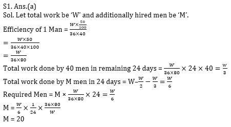 Quantitative Aptitude Quiz For Bank Mains Exams 2021- 19th January_5.1