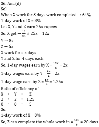 Quantitative Aptitude Quiz For Bank Mains Exams 2021- 19th January_9.1