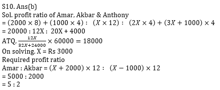 Quantitative Aptitude Quiz For Bank Mains Exams 2021- 19th January_12.1