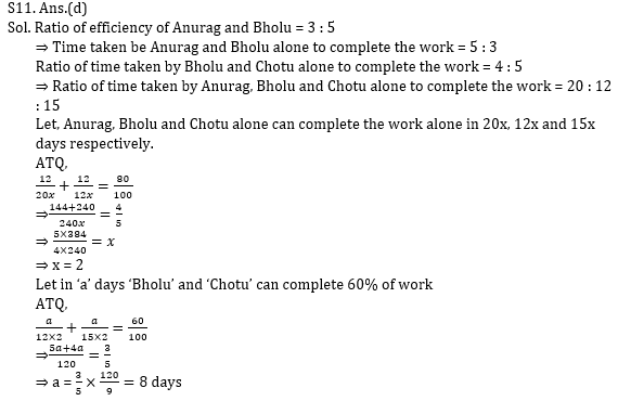 Quantitative Aptitude Quiz For Bank Mains Exams 2021- 19th January_13.1