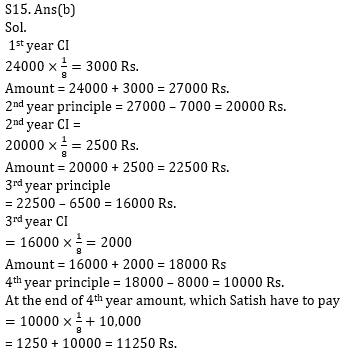 Quantitative Aptitude Quiz For Bank Mains Exams 2021- 19th January_16.1