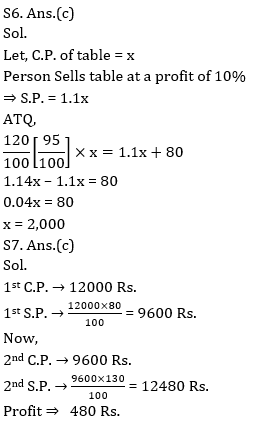 Quantitative Aptitude Quiz For ECGC PO 2021- 20th January_7.1