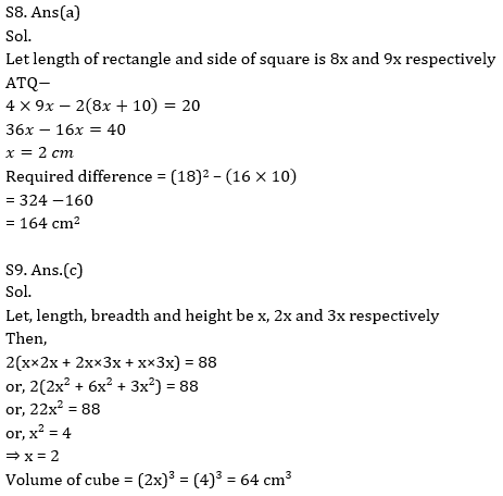 Quantitative Aptitude Quiz For ECGC PO 2021- 20th January_8.1