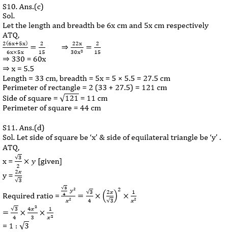 Quantitative Aptitude Quiz For ECGC PO 2021- 20th January_9.1