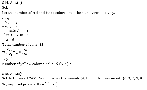 Quantitative Aptitude Quiz For ECGC PO 2021- 20th January_11.1