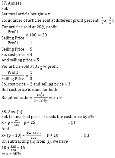 Quantitative Aptitude Quiz For Bank Mains Exams 2021- 20th January_8.1