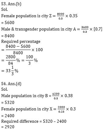 Quantitative Aptitude Quiz For ECGC PO 2021- 21st January_9.1