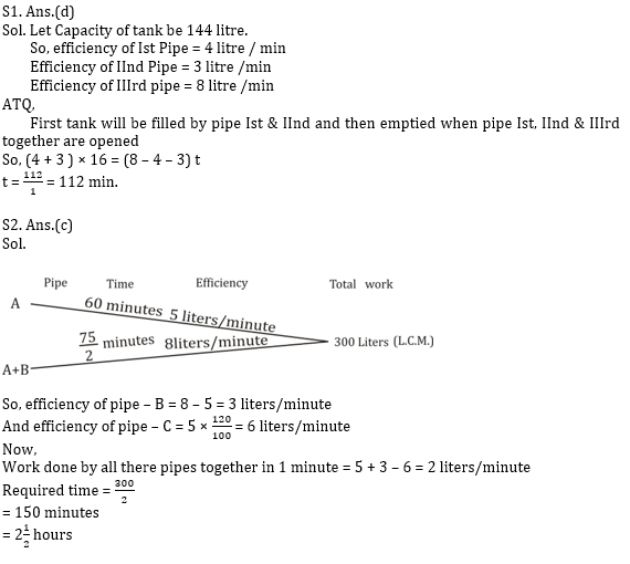 Quantitative Aptitude Quiz For Bank Mains Exams 2021- 21st January_3.1