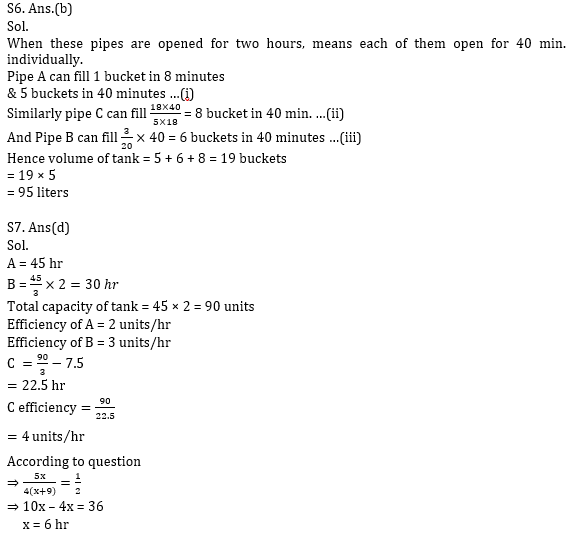 Quantitative Aptitude Quiz For Bank Mains Exams 2021- 21st January_6.1