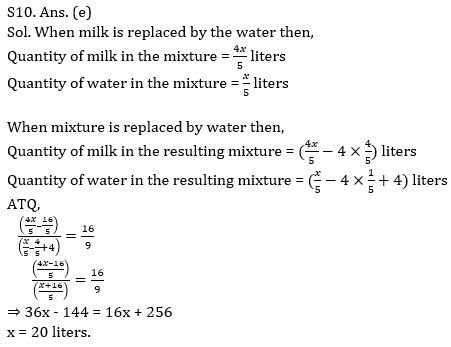 Quantitative Aptitude Quiz For Bank Mains Exams 2021- 21st January_9.1