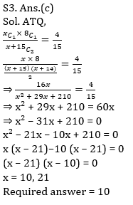 Quantitative Aptitude Quiz For Bank Mains Exams 2021- 23rd January_7.1