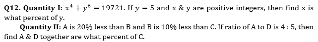 Quantitative Aptitude Quiz For Bank Mains Exams 2021- 24th January |_6.1