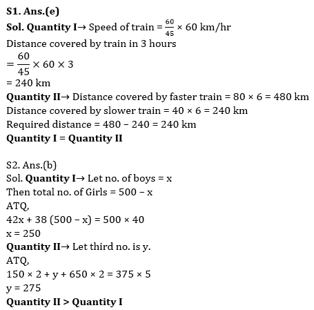 Quantitative Aptitude Quiz For Bank Mains Exams 2021- 24th January |_7.1