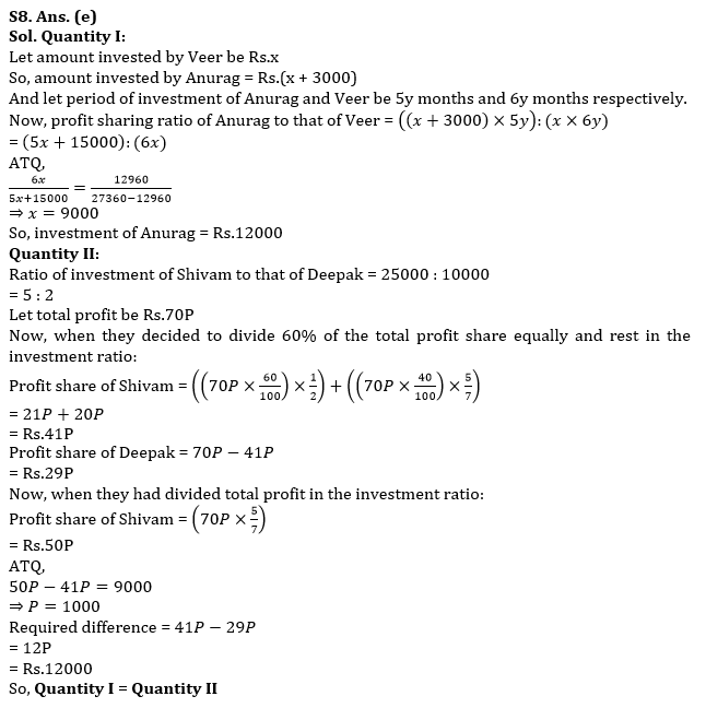 Quantitative Aptitude Quiz For Bank Mains Exams 2021- 24th January |_13.1