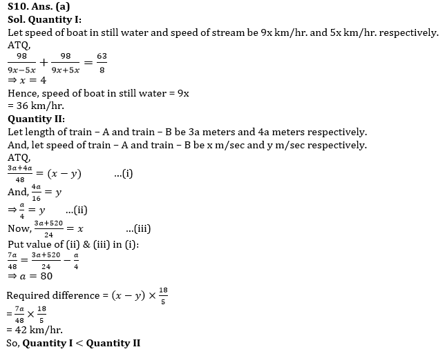 Quantitative Aptitude Quiz For Bank Mains Exams 2021- 24th January |_15.1