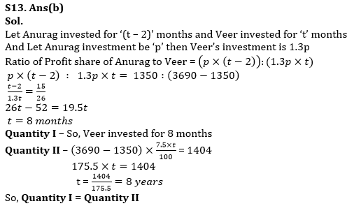 Quantitative Aptitude Quiz For Bank Mains Exams 2021- 24th January |_18.1