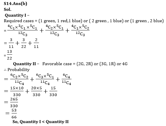 Quantitative Aptitude Quiz For Bank Mains Exams 2021- 24th January |_19.1