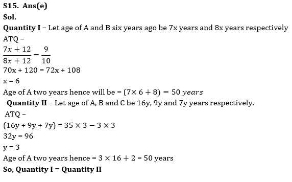 Quantitative Aptitude Quiz For Bank Mains Exams 2021- 24th January |_20.1