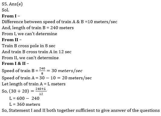 Quantitative Aptitude Quiz For Bank Mains Exams 2021- 25th January_12.1