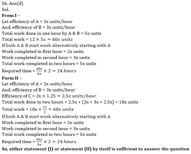 Quantitative Aptitude Quiz For Bank Mains Exams 2021- 25th January_13.1