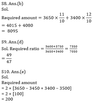 Quantitative Aptitude Quiz For ECGC PO 2021- 26th January_10.1