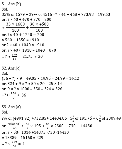 Quantitative Aptitude Quiz For Bank Mains Exams 2021- 26th January_7.1