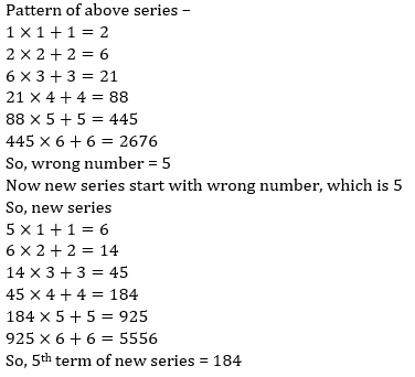 Quantitative Aptitude Quiz For Bank Mains Exams 2021- 26th January_6.1