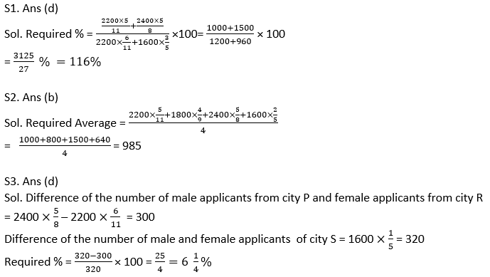 Quantitative Aptitude Quiz For ECGC PO 2021- 27th January_11.1