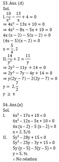 Quantitative Aptitude Quiz For Bank Mains Exams 2021- 27th January_11.1