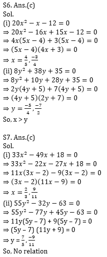 Quantitative Aptitude Quiz For Bank Mains Exams 2021- 27th January_13.1