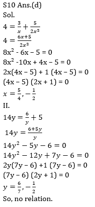 Quantitative Aptitude Quiz For Bank Mains Exams 2021- 27th January_16.1