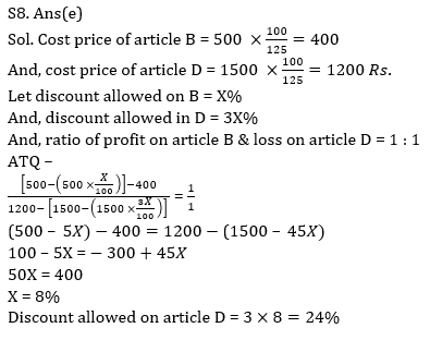 Quantitative Aptitude Quiz For Bank Mains Exams 2021- 31st January_10.1