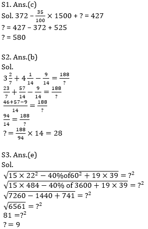 Quantitative Aptitude Quiz For ECGC PO 2021- 01 February_9.1