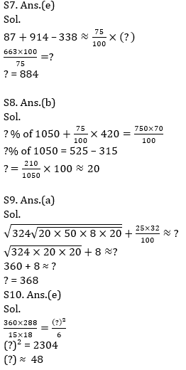 Quantitative Aptitude Quiz For ECGC PO 2021- 01 February_11.1